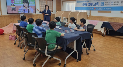 한부모 모자가정 우리집 경제 특화 사업 1:1 경제코칭 사진