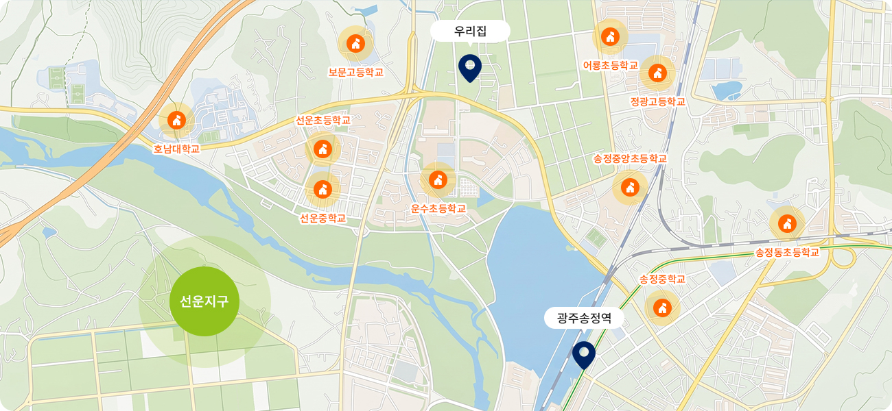주요 시설인 보문고등학교, 선운초등학교, 선운중학교, 운수초등학교, 어룡초등학교, 정광고등학교, 송정중앙초등학교, 송정동초등학교, 송정중학교, 광주송정역, 선운지구가 표시된 우리집의 위치 약도 이미지